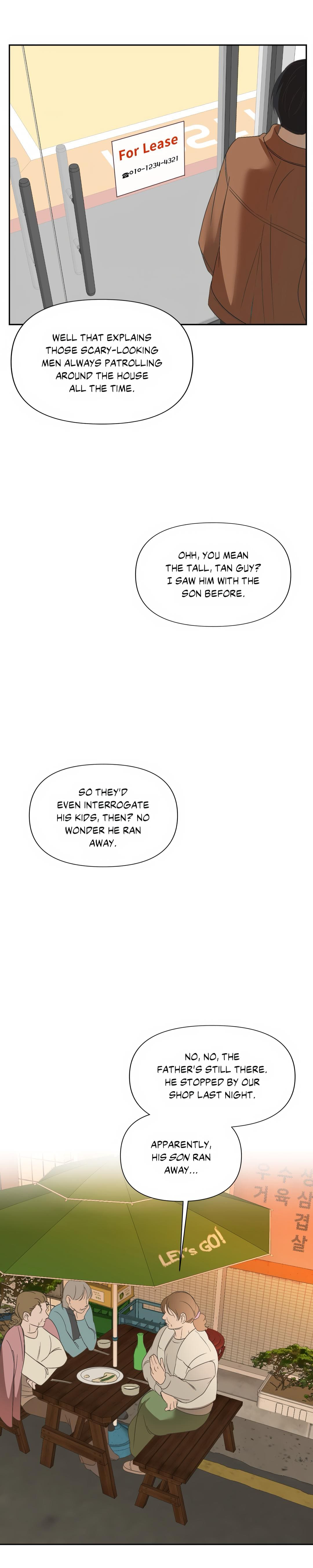 backlight, Chapter 25 image 10